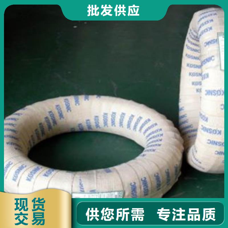 不锈钢丝不锈钢板性价比高