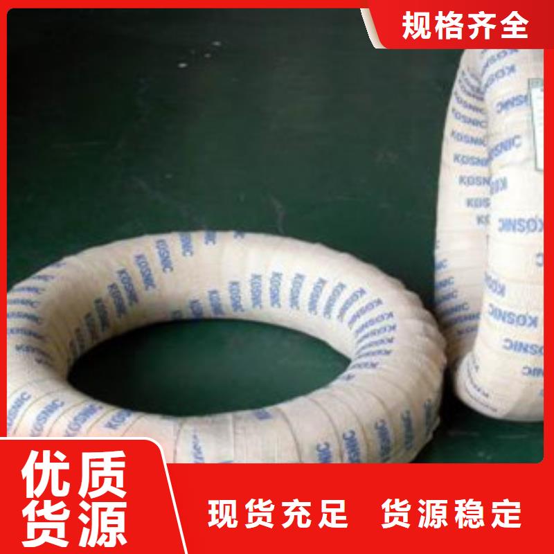 不锈钢丝_无缝钢管细节展示