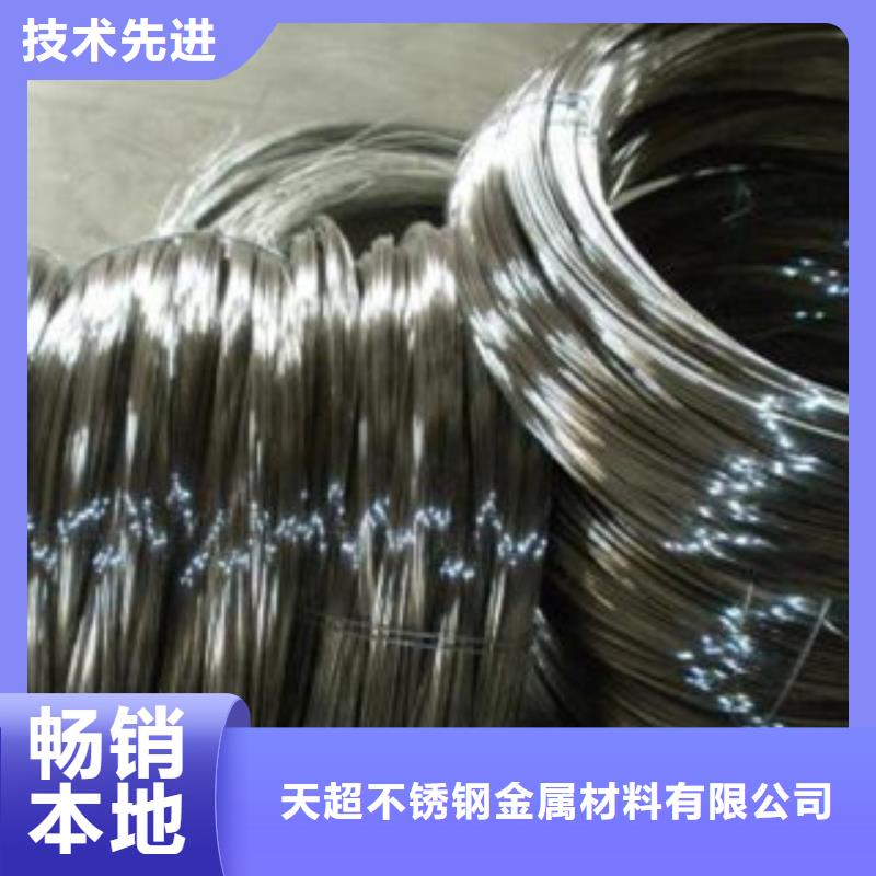 不锈钢丝_无缝钢管细节展示