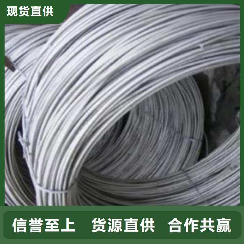 不锈钢丝不锈钢管快捷物流