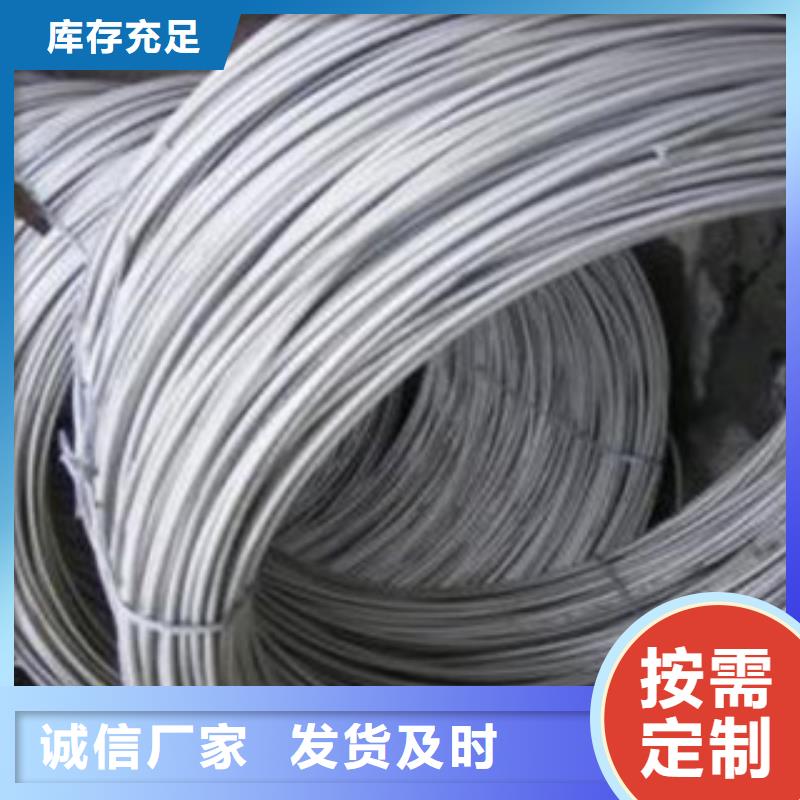 不锈钢丝不锈钢板性价比高