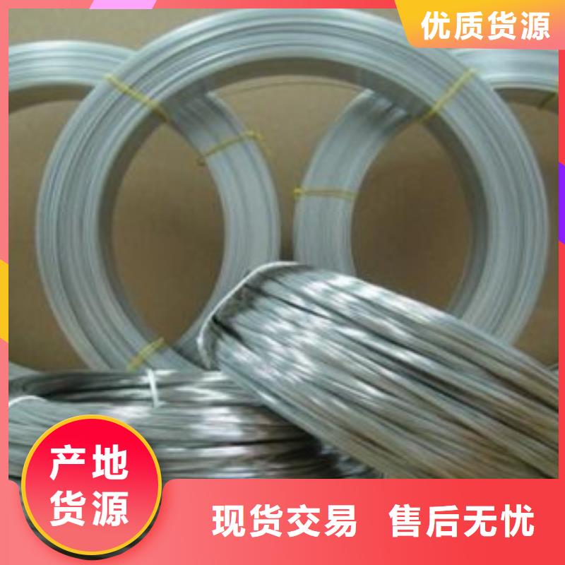 【不锈钢丝不锈钢管品质保证】