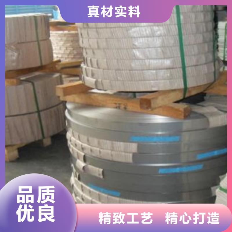 不锈钢丝_不锈钢带质保一年