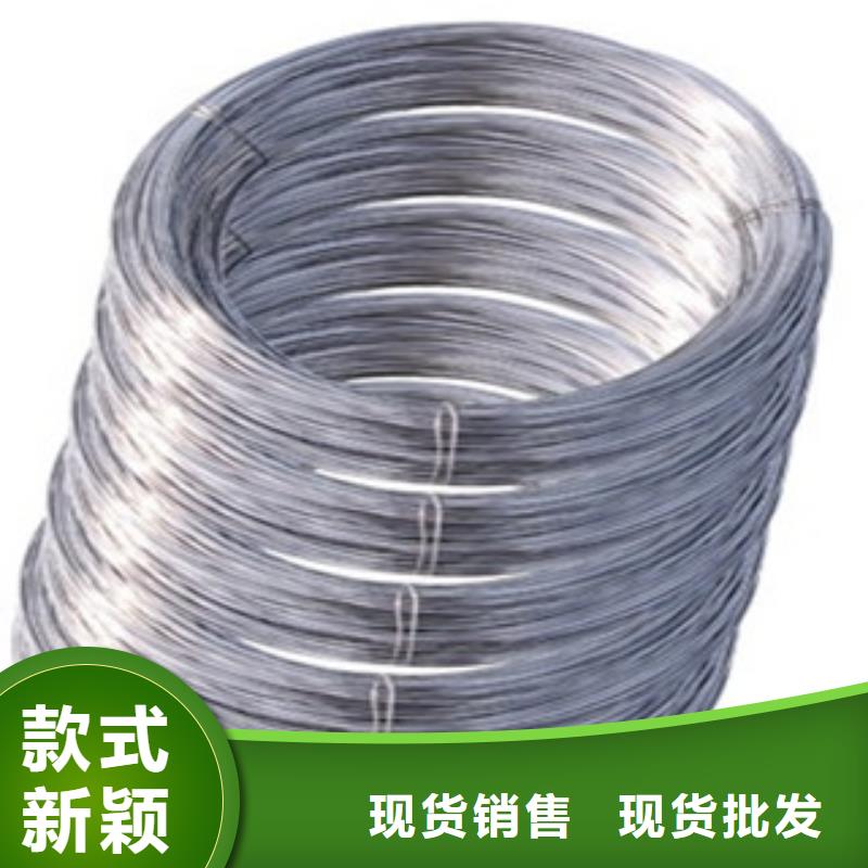 不锈钢丝不锈钢管海量现货