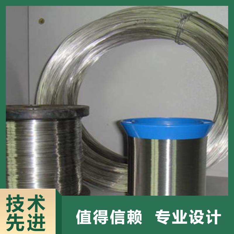不锈钢丝货源直供