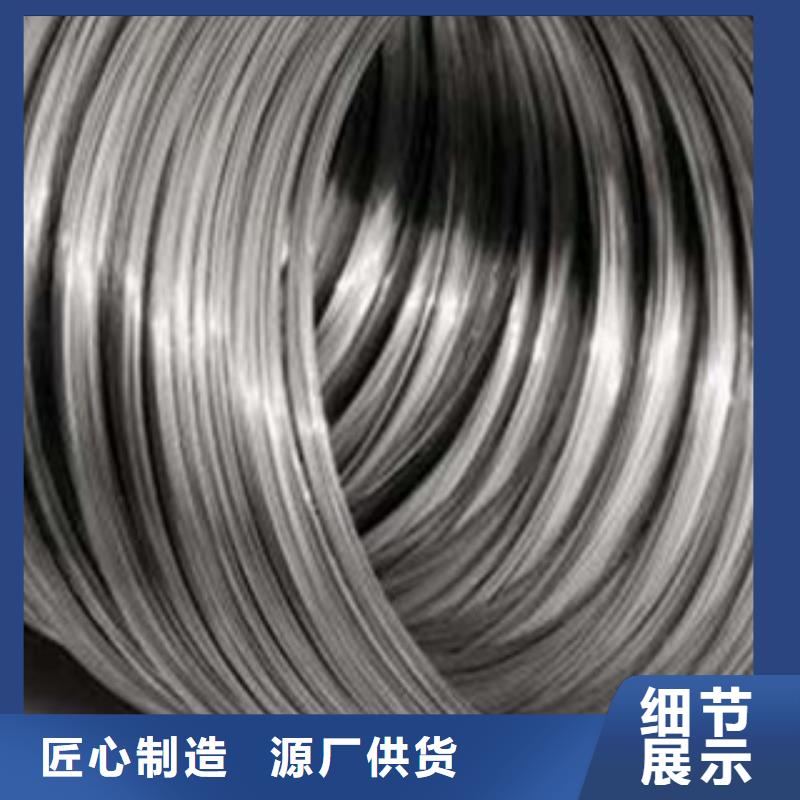 不锈钢丝不锈钢角钢质量无忧