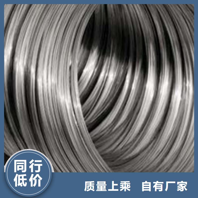 不锈钢丝-无缝钢管注重细节