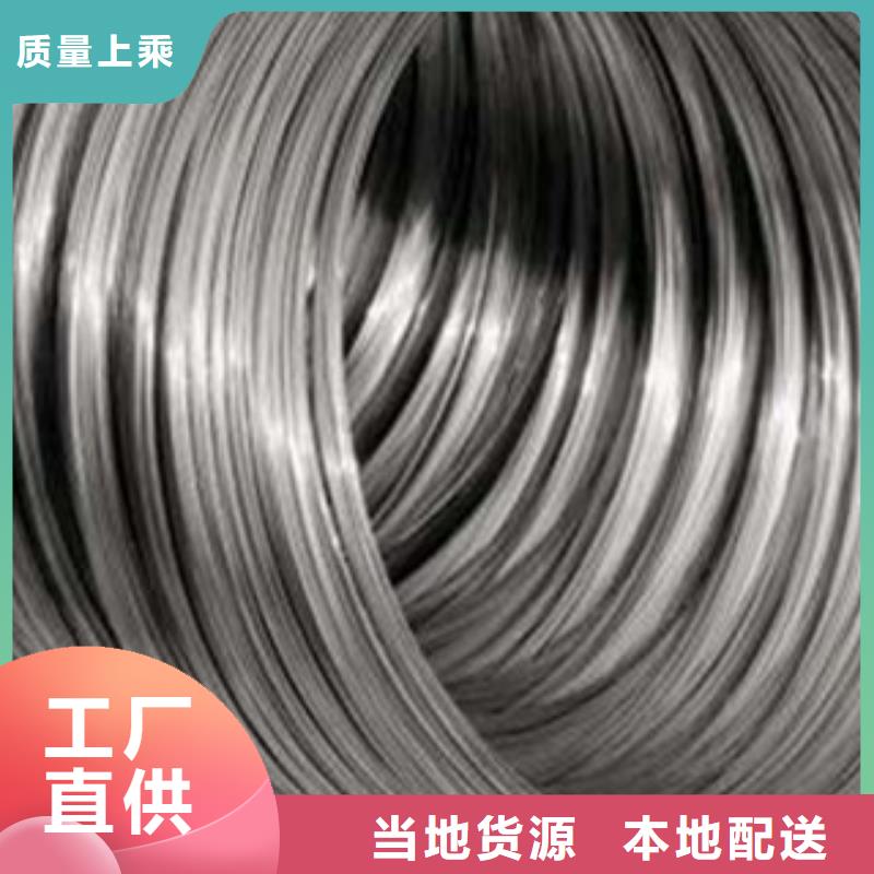不锈钢丝_无缝钢管细节决定品质
