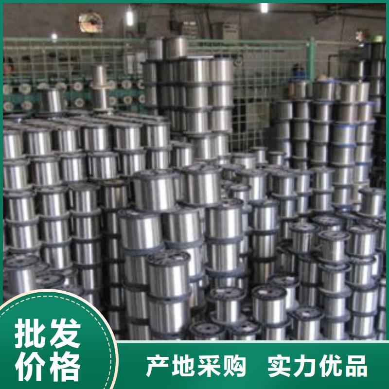 不锈钢丝_【无缝钢管】工厂直销