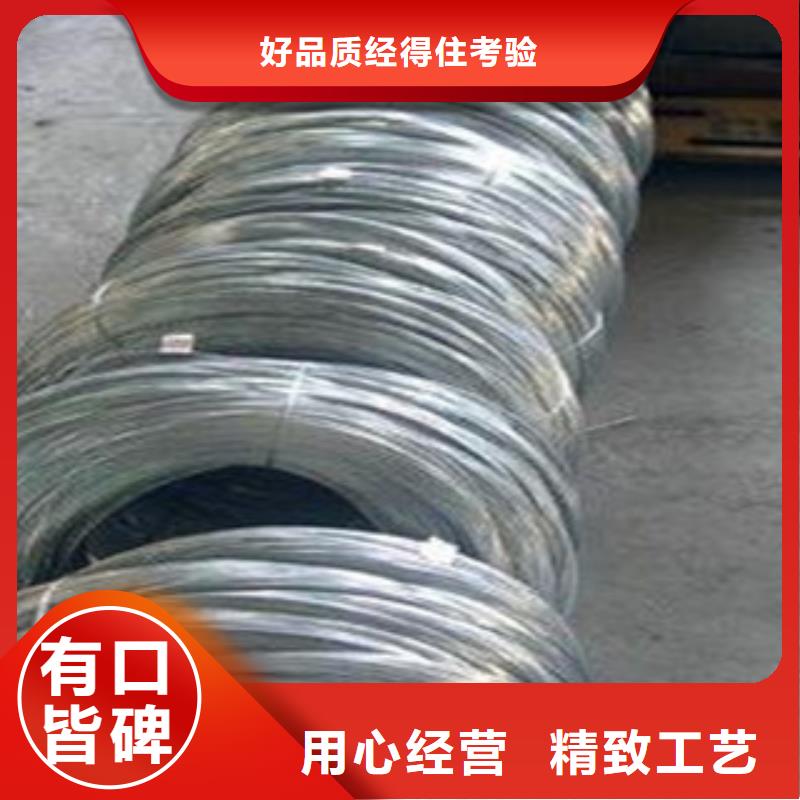 不锈钢丝不锈钢板研发生产销售