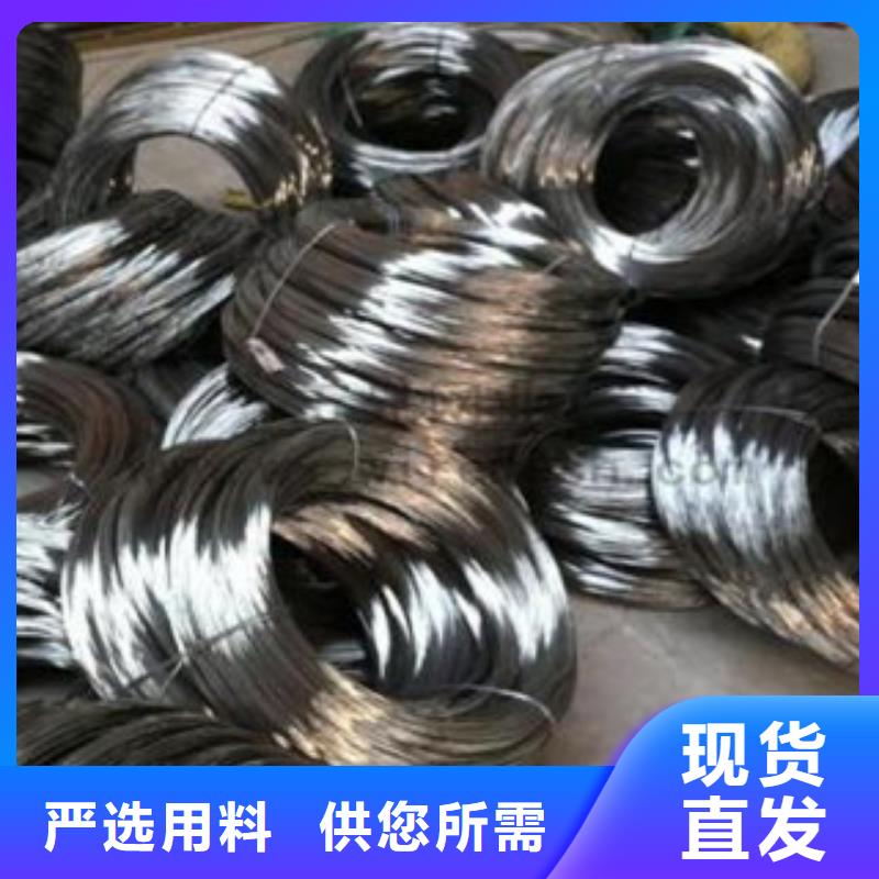 不锈钢丝,不锈钢带一站式服务