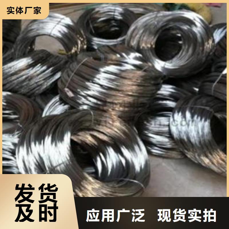 【不锈钢丝选择我们没错】