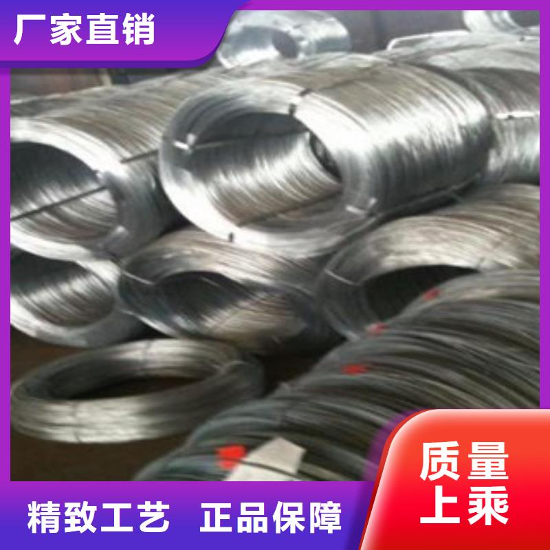 不锈钢丝货源直供