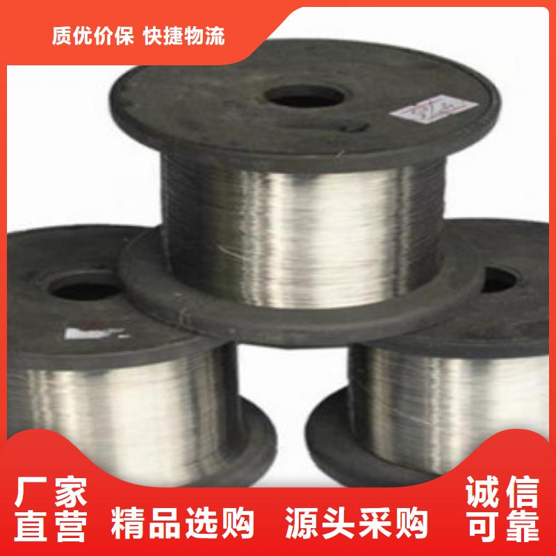 不锈钢丝不锈钢管严格把关质量放心