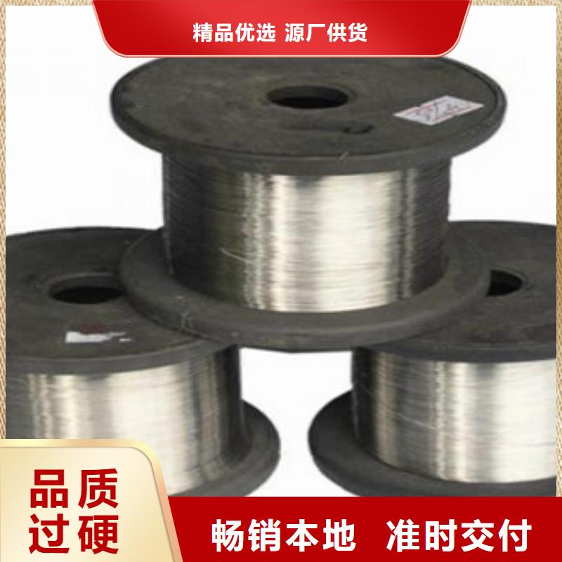 【不锈钢丝,不锈钢管购买的是放心】