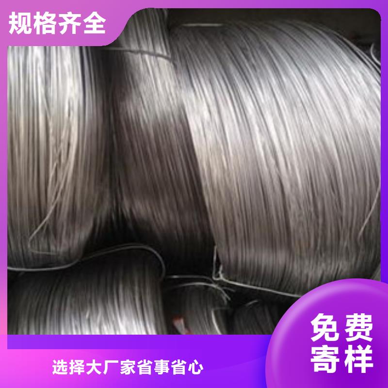 不锈钢丝,不锈钢角钢匠心打造