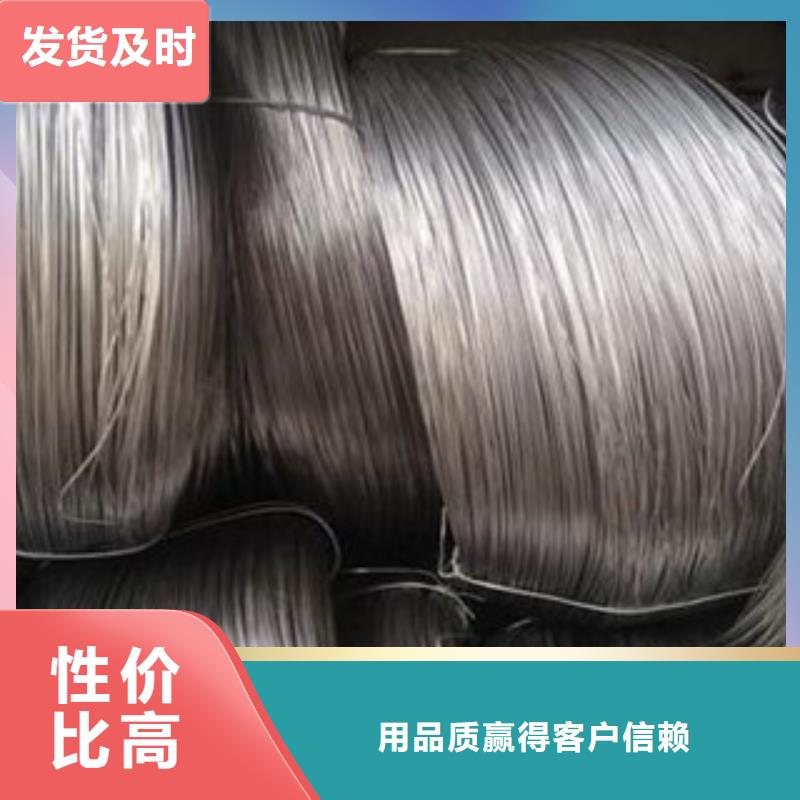 不锈钢丝不锈钢角钢质量无忧