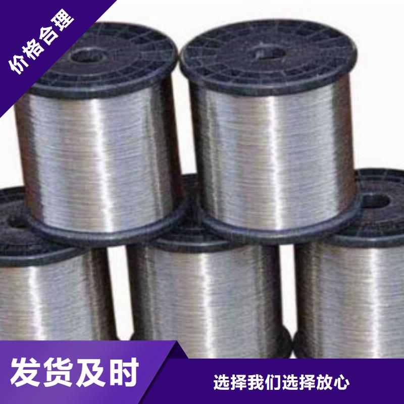 不锈钢丝货源直供