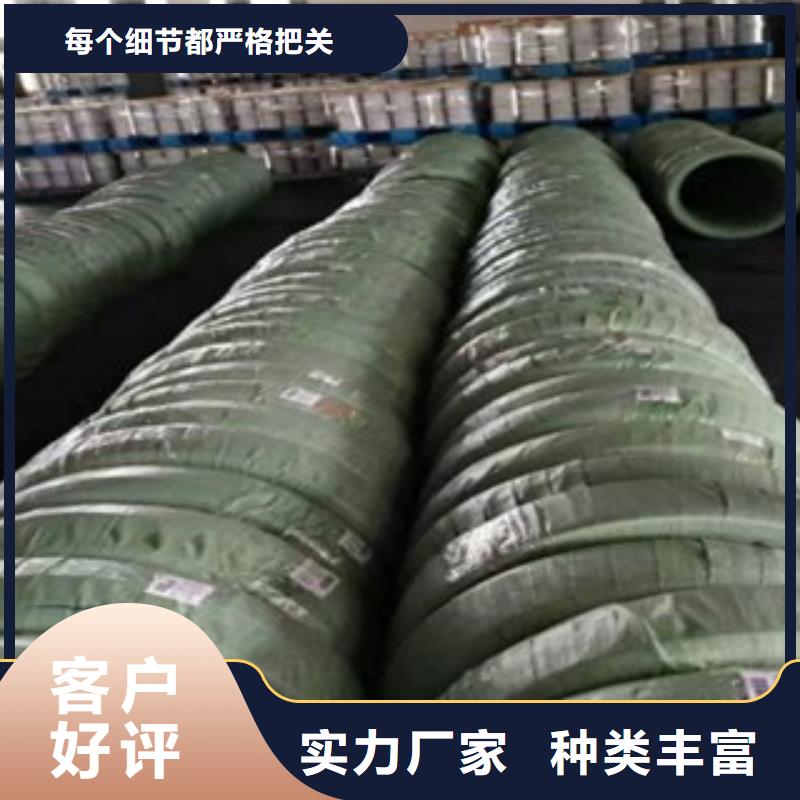 不锈钢丝货源直供