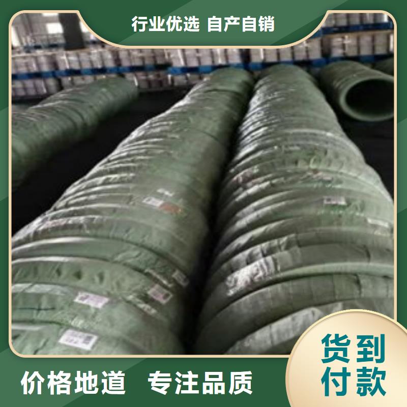 不锈钢丝不锈钢角钢质量无忧