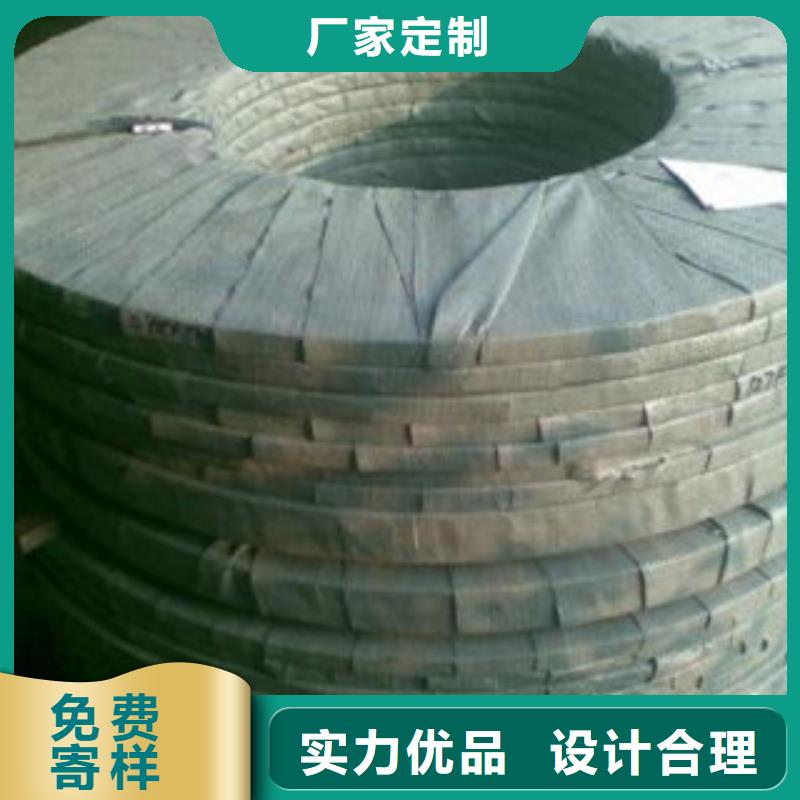 天超【不锈钢丝】不锈钢带经验丰富品质可靠-跑码头厂家网