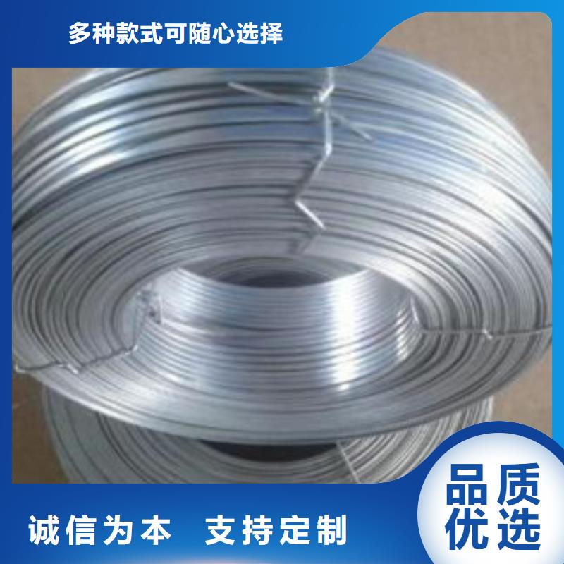 不锈钢丝不锈钢带现货实拍