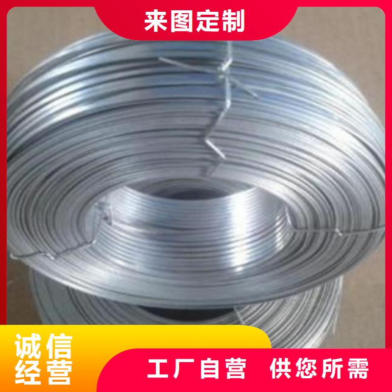 【不锈钢丝】不锈钢带自营品质有保障|静安|杨浦|崇明|长宁|宝山|青浦|闸北公司