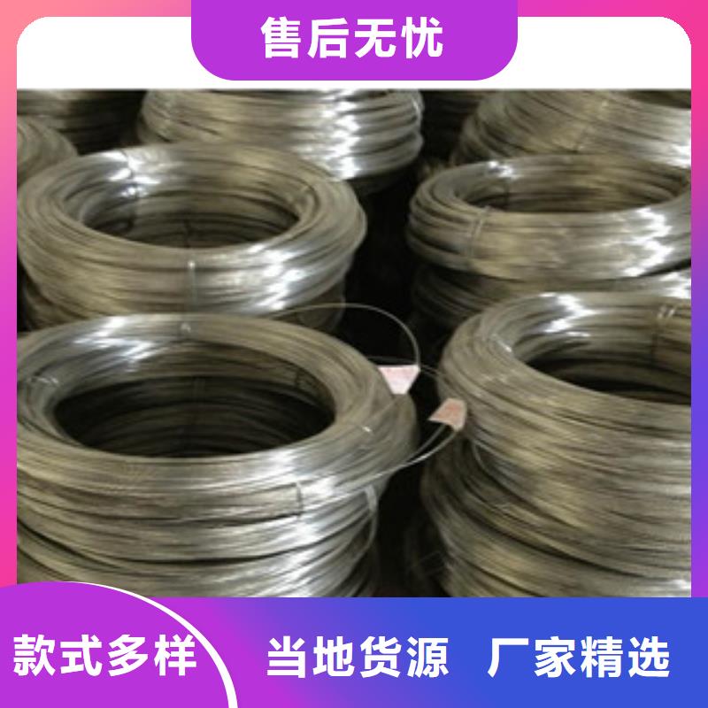 不锈钢丝不锈钢带现货实拍