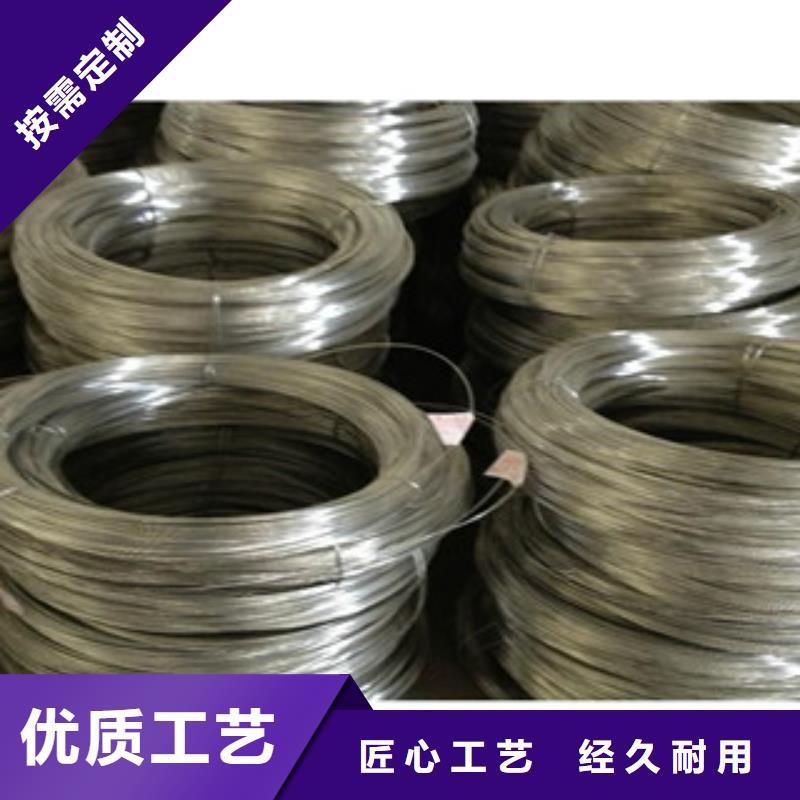 不锈钢丝_无缝钢管细节决定品质