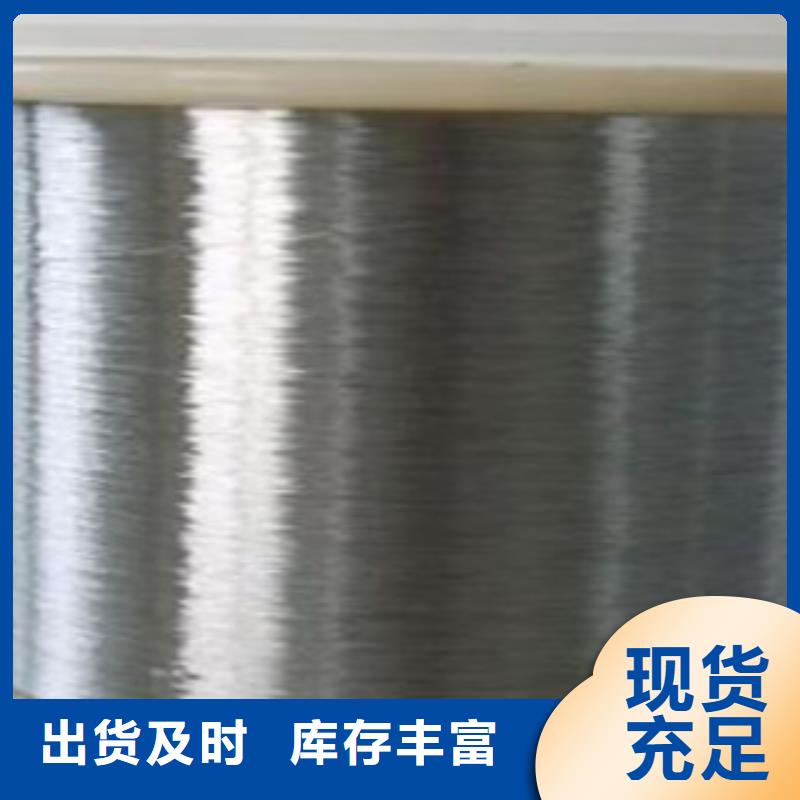 不锈钢丝不锈钢角钢质量无忧