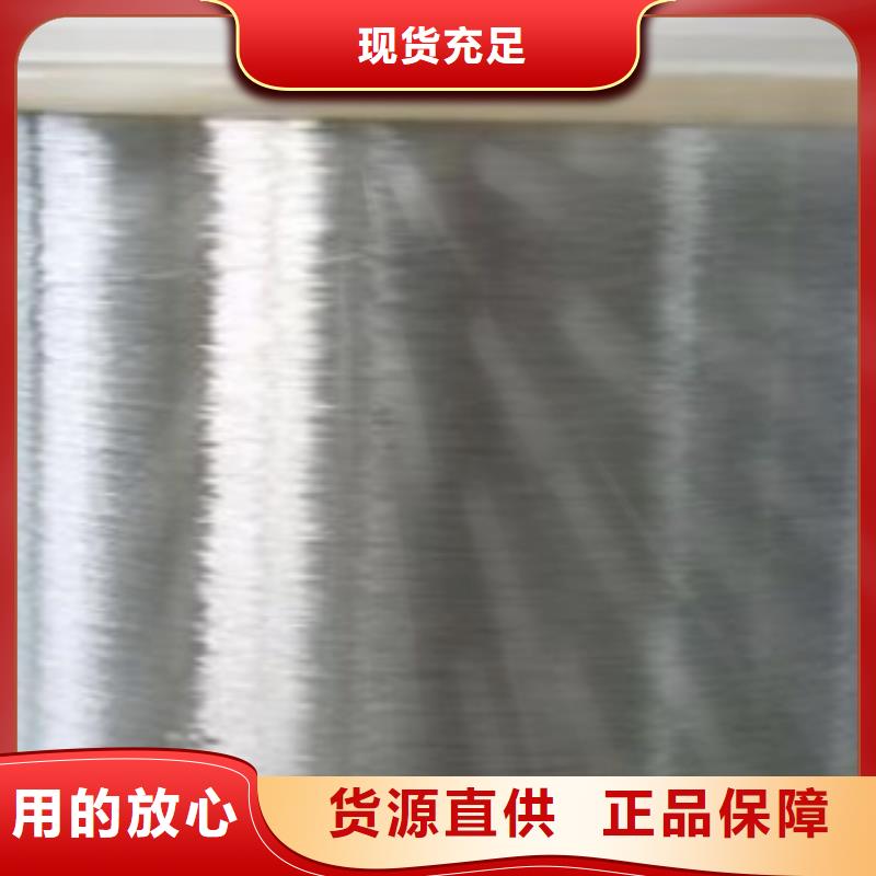 不锈钢丝_不锈钢角钢专业生产厂家