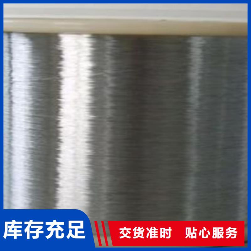 【不锈钢丝】不锈钢带自营品质有保障|静安|杨浦|崇明|长宁|宝山|青浦|闸北公司