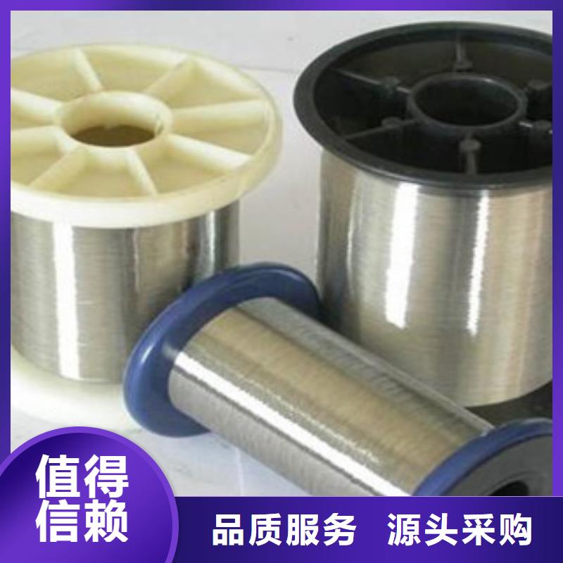 不锈钢丝货源直供