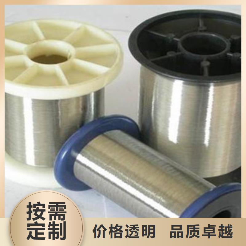 不锈钢丝不锈钢带现货实拍