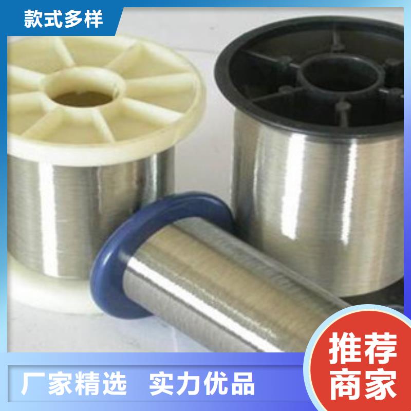 【不锈钢丝-不锈钢圆钢现货充足量大优惠】
