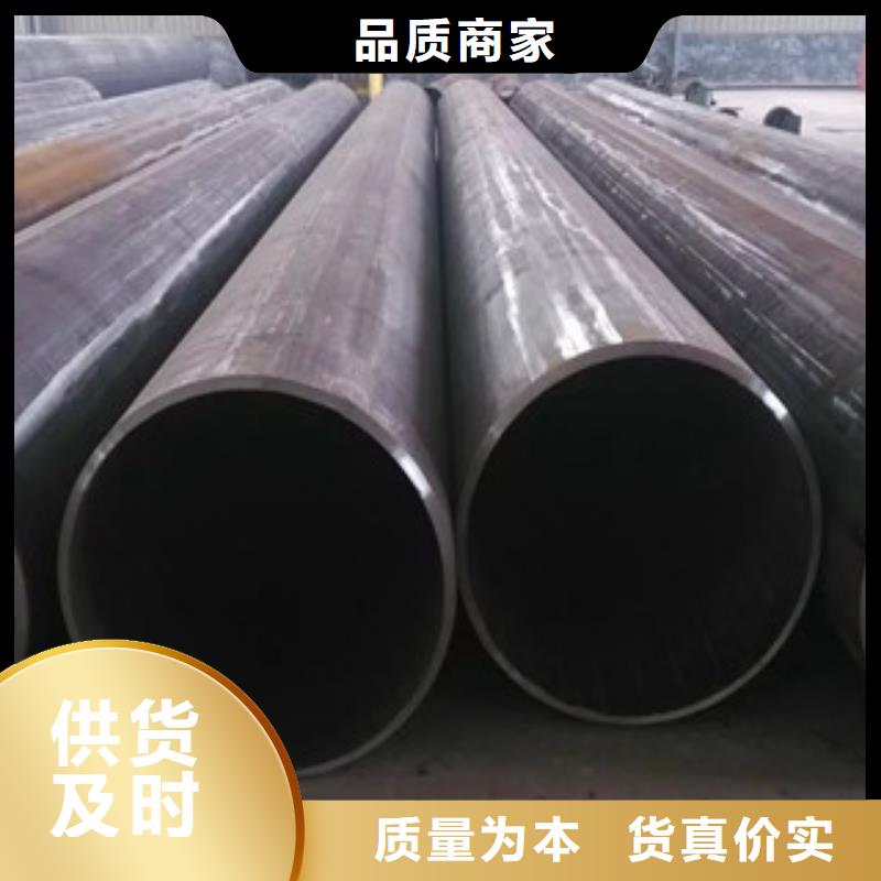 无缝钢管_不锈钢角钢好品质用的放心