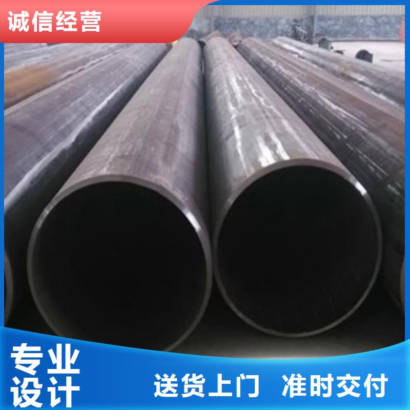 无缝钢管不锈钢圆钢好品质选我们
