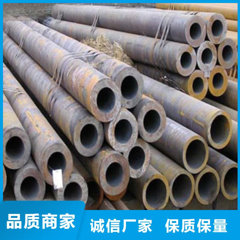无缝钢管不锈钢圆钢好品质选我们