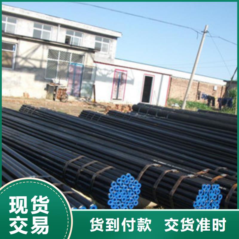 无缝钢管不锈钢装饰管多年实力厂家