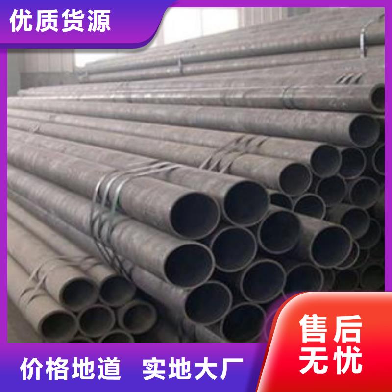 【 无缝钢管 不锈钢丝质量安心】-天超不锈钢金属材料(玉溪市分公司)
