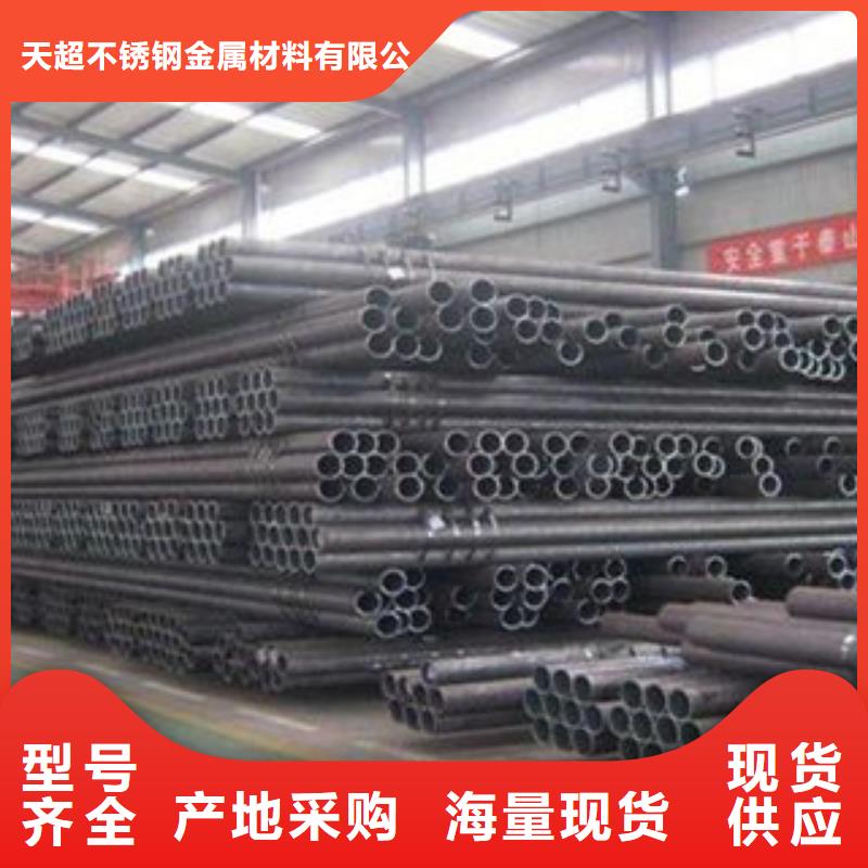 【无缝钢管】不锈钢装饰管质量三包