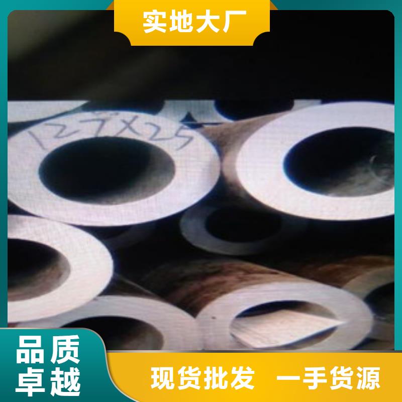 无缝钢管_不锈钢管检验发货