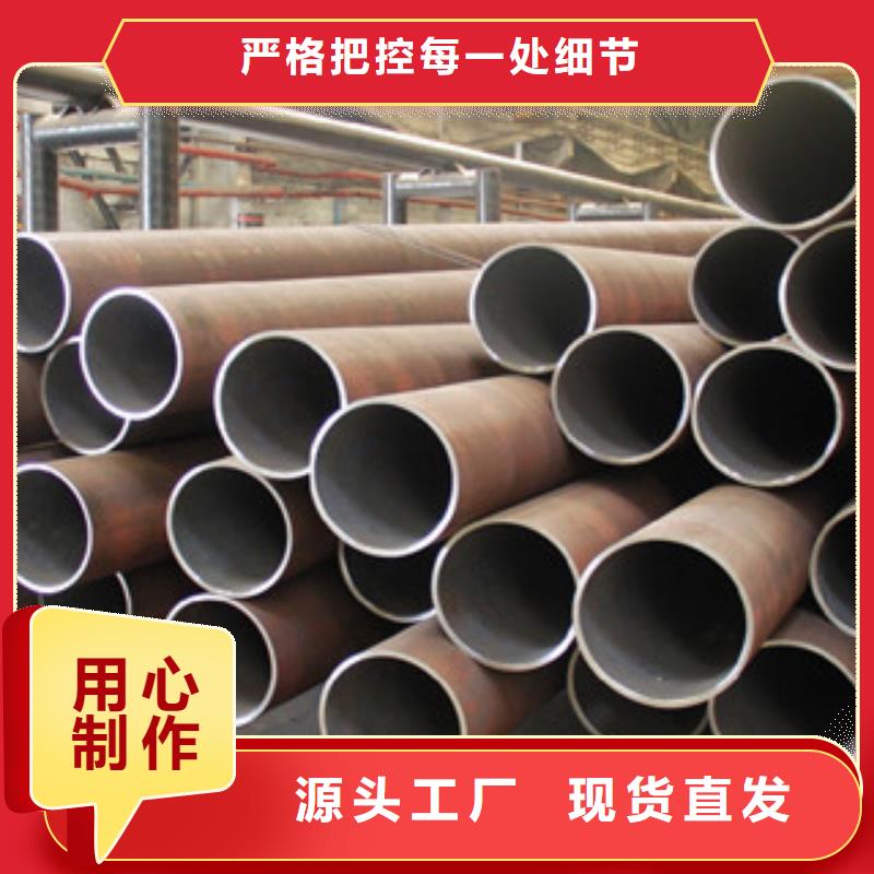 无缝钢管_不锈钢管检验发货
