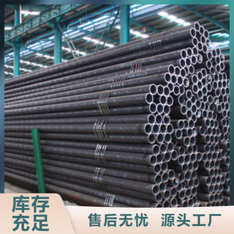 无缝钢管_不锈钢圆钢质量层层把关