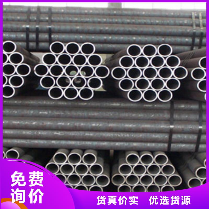 无缝钢管_不锈钢角钢好品质用的放心