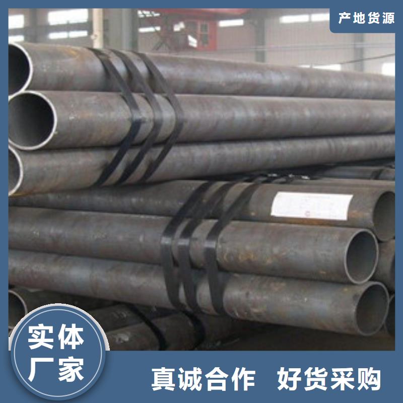 无缝钢管-镀锌钢管当地货源