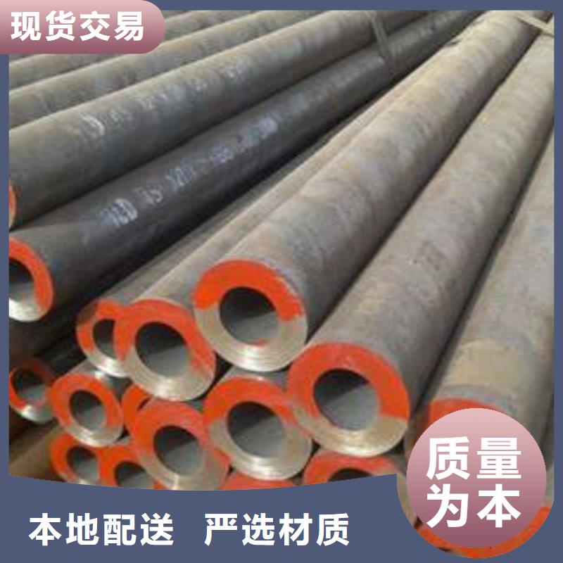 无缝钢管-镀锌钢管当地货源