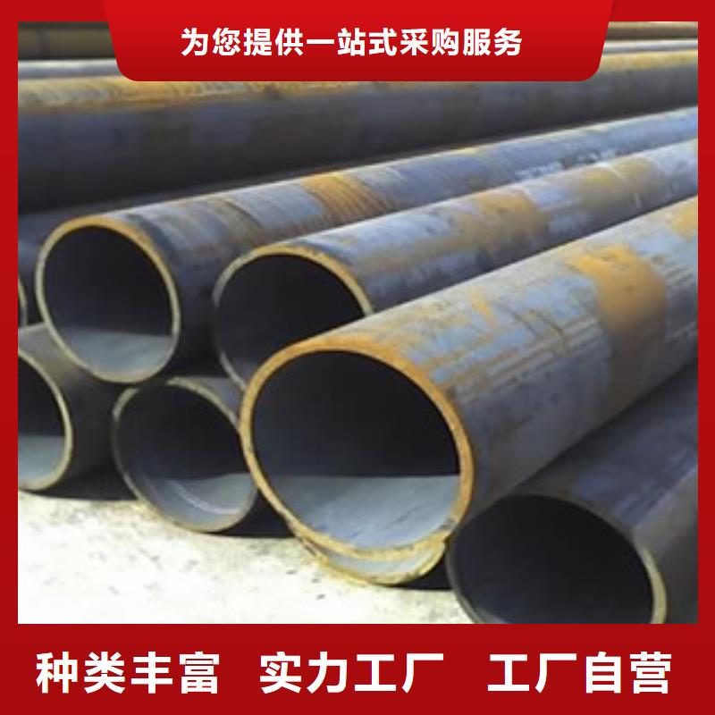 【无缝钢管】不锈钢装饰管质量三包