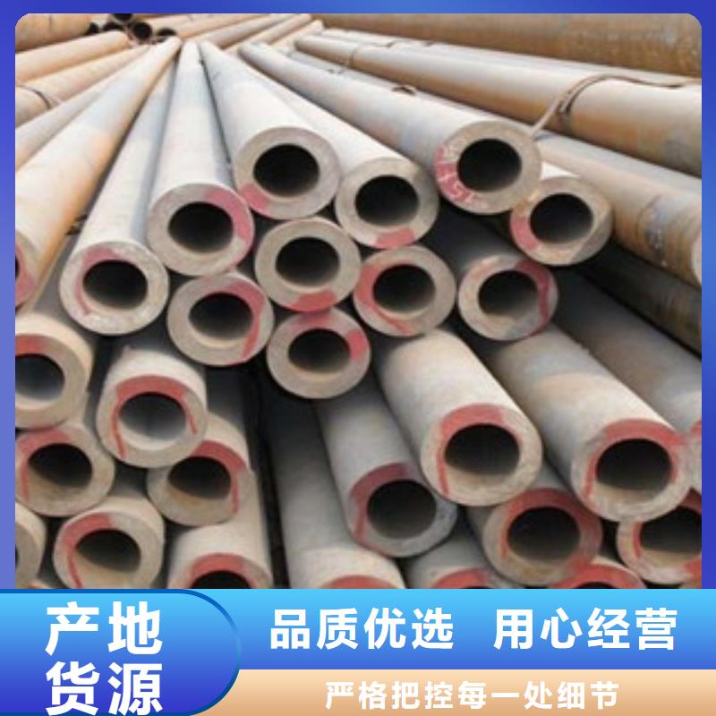 无缝钢管-镀锌钢管当地货源