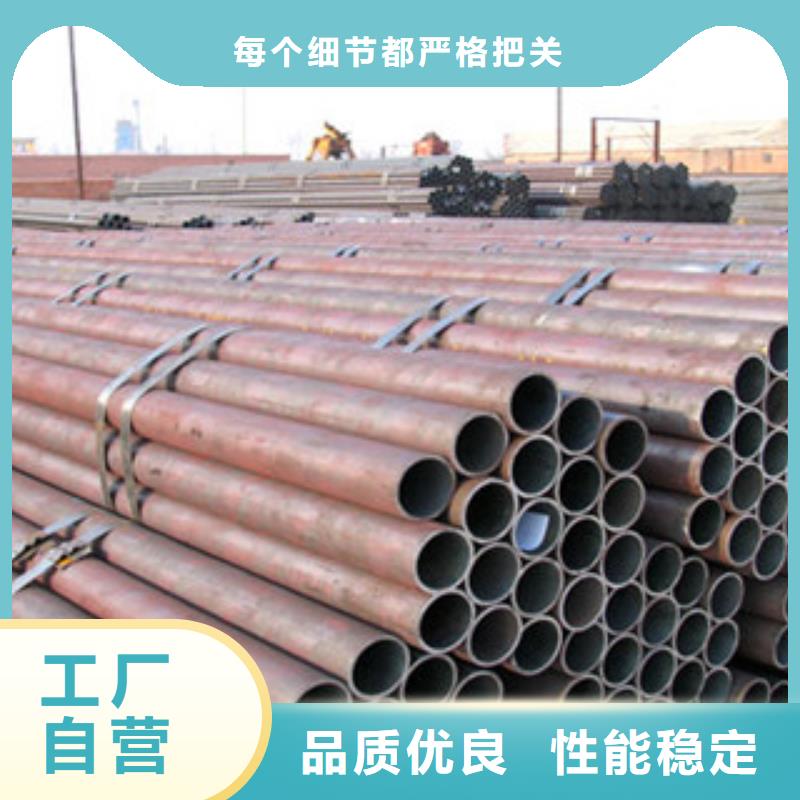 【无缝钢管】不锈钢装饰管质量三包